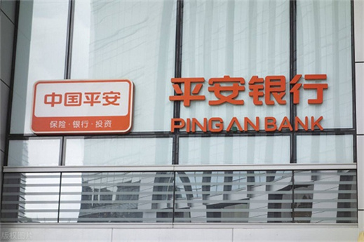 2025重庆微信取医保直接到账-一学就会