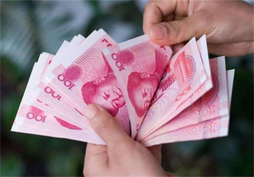 2025长沙急用钱套医保卡黄牛-医保卡资金使用