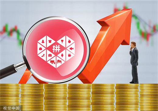 2025金华急用钱医保卡余额怎么套出来-这里全解答